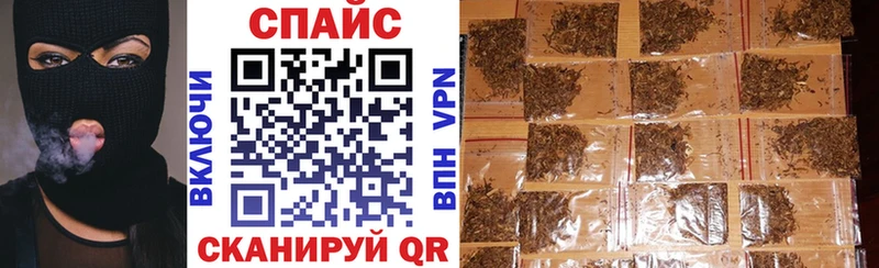 БУТИРАТ BDO 33% Верхняя Салда