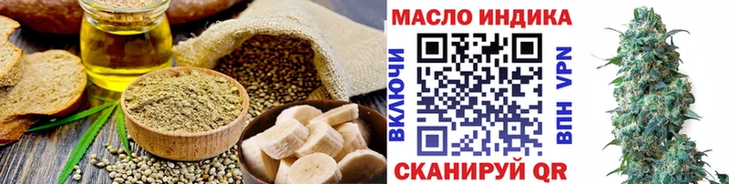 Cannafood конопля  продажа наркотиков  Верхняя Салда 