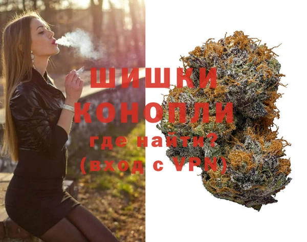 кокаин премиум Балабаново