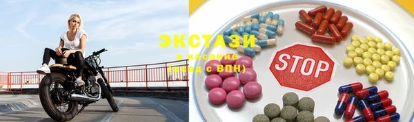 кокаин премиум Балабаново