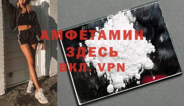 MESCALINE Балахна