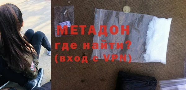 MESCALINE Балахна