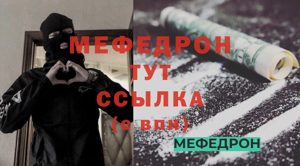 соль ск Баксан