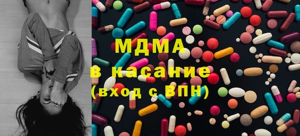 соль ск Баксан