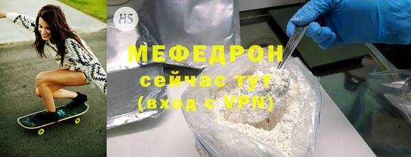 соль ск Баксан