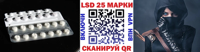Лсд 25 экстази кислота  Верхняя Салда 