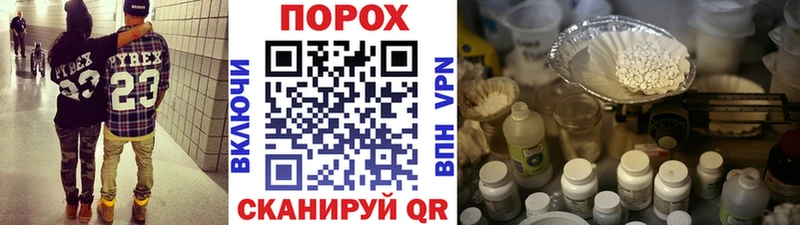 хочу   Верхняя Салда  МЕТАМФЕТАМИН кристалл 