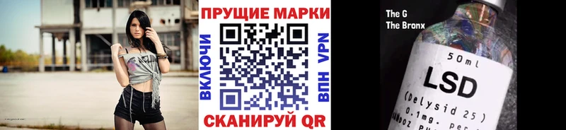Наркотические марки 1,8мг  Верхняя Салда 
