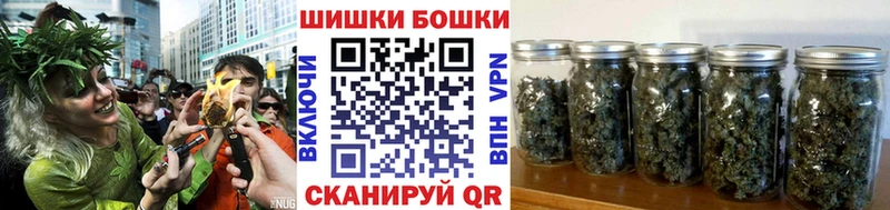 Каннабис тримм  купить закладку  Верхняя Салда 